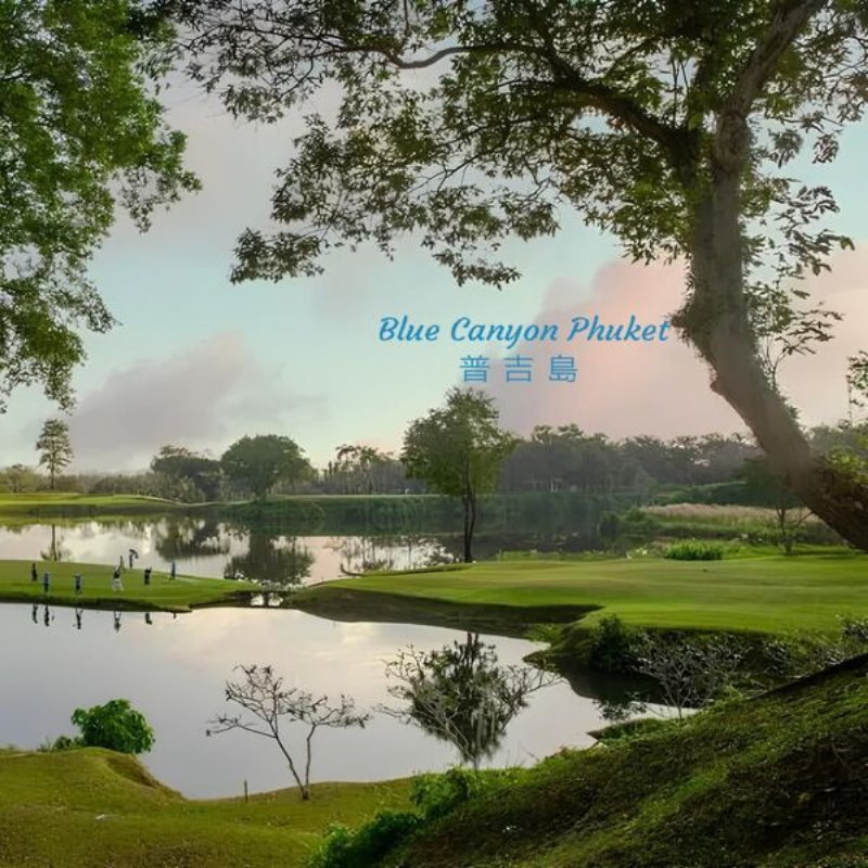 Blue Canyon Golf Canyon Course      藍峽谷山景